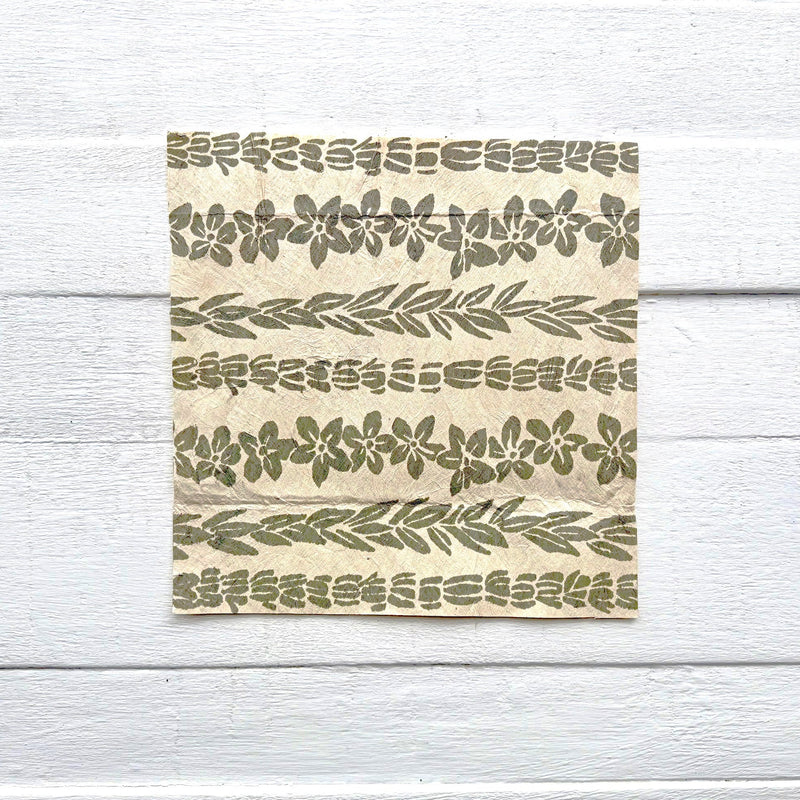 Handprinted Masi Wall Hanging - Salusalu, Vatu