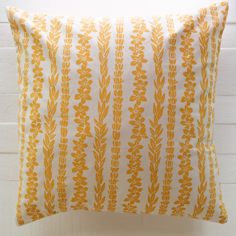Floor Pillow Cover - Salusalu Print
