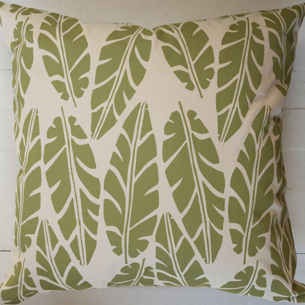 Floor Pillow Cover - Yalu